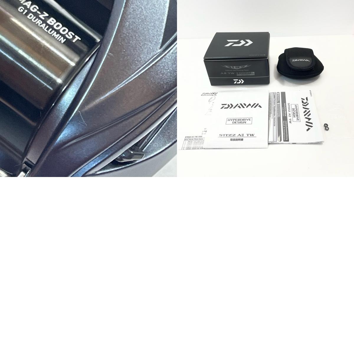 【フィッシング/釣り/釣具/リール】 【ベイトリール/左ハンドル】Daiwa | ダイワ 22スティーズ AII TW 1000HL【尾張小牧店】