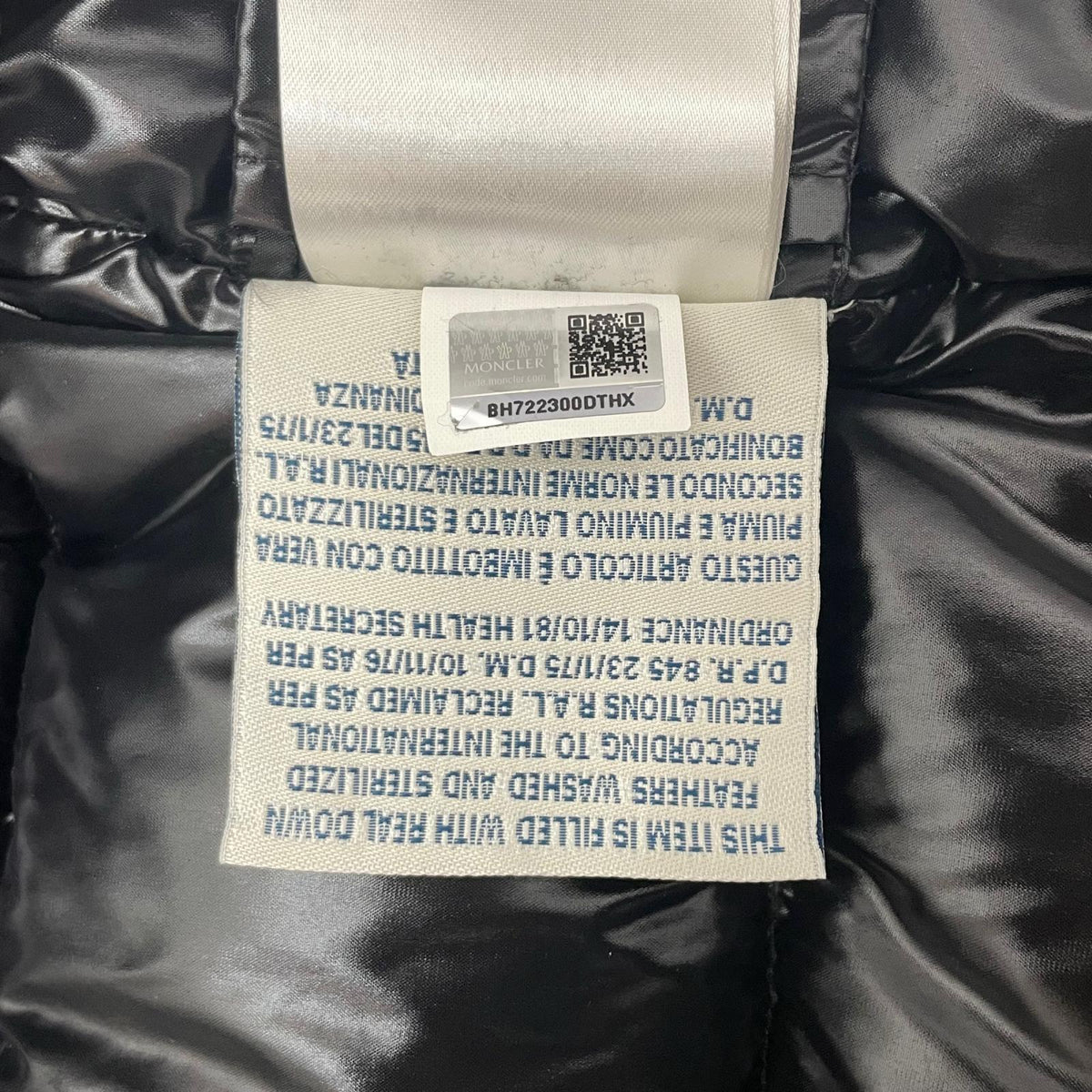 【中古】MONCLER | モンクレール ダウンジャケット ブラック【尾張小牧店】