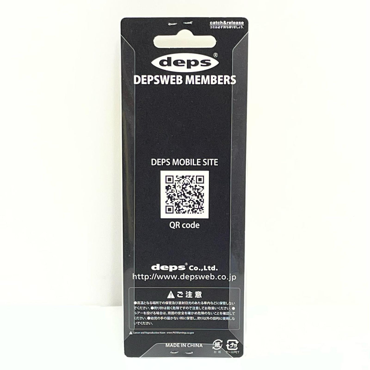 【フィッシング/釣り/釣具/ルアー】Deps | デプス KROスラローム【尾張小牧店】