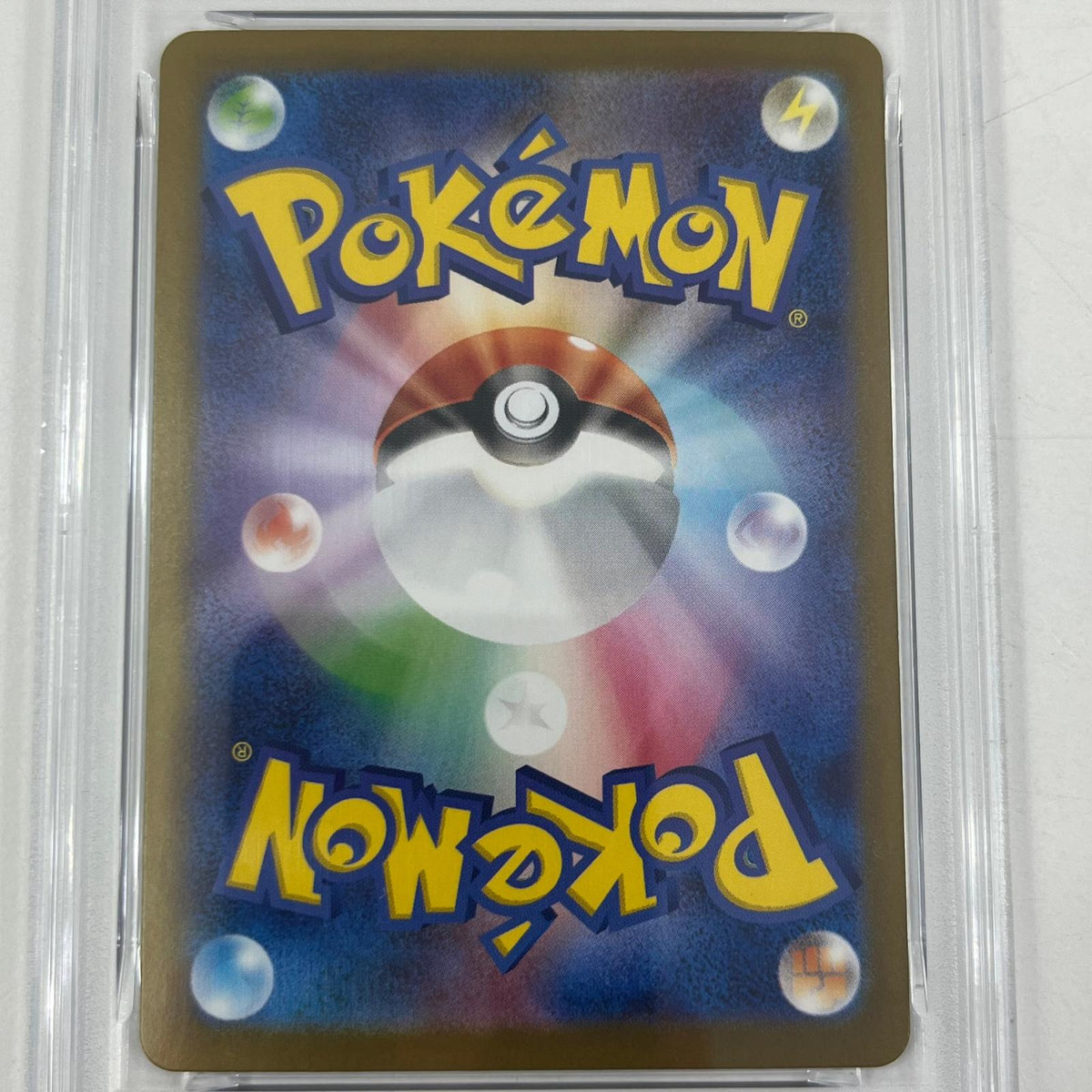 【中古】M1L-089 メガアブソルex SAR PSA10 トレーディングカード ポケモンカードゲーム【尾張小牧店】
