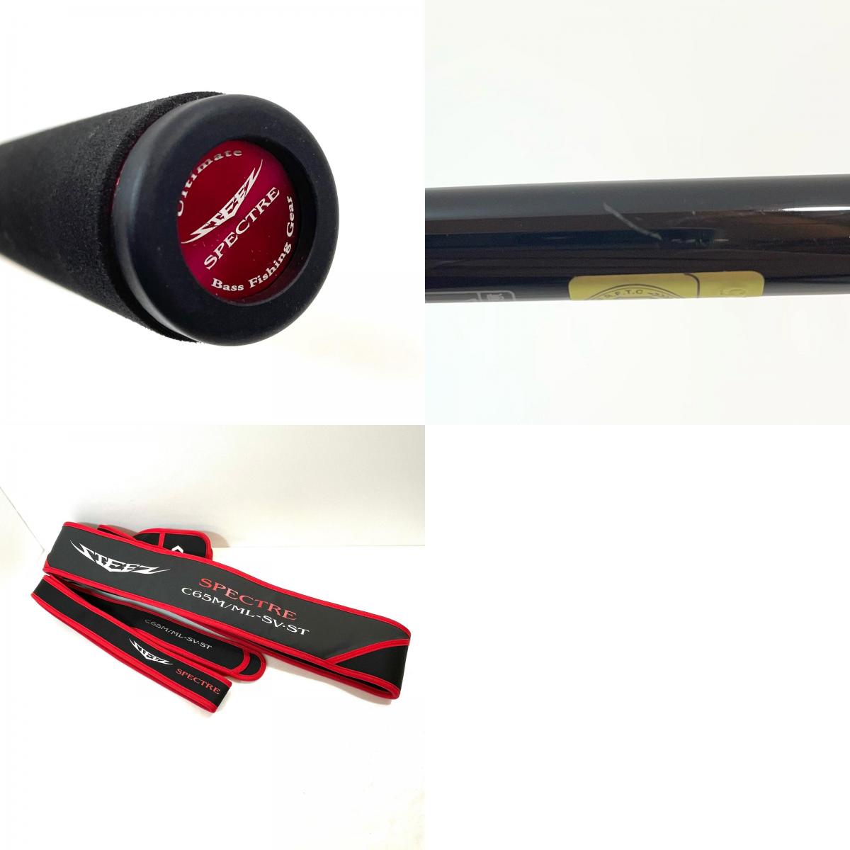 【釣り/つり/釣具/ロッド】Daiwa | ダイワ 26スティーズ C65M/ML-SV・ST 釣竿 グリップジョイント【尾張小牧店】