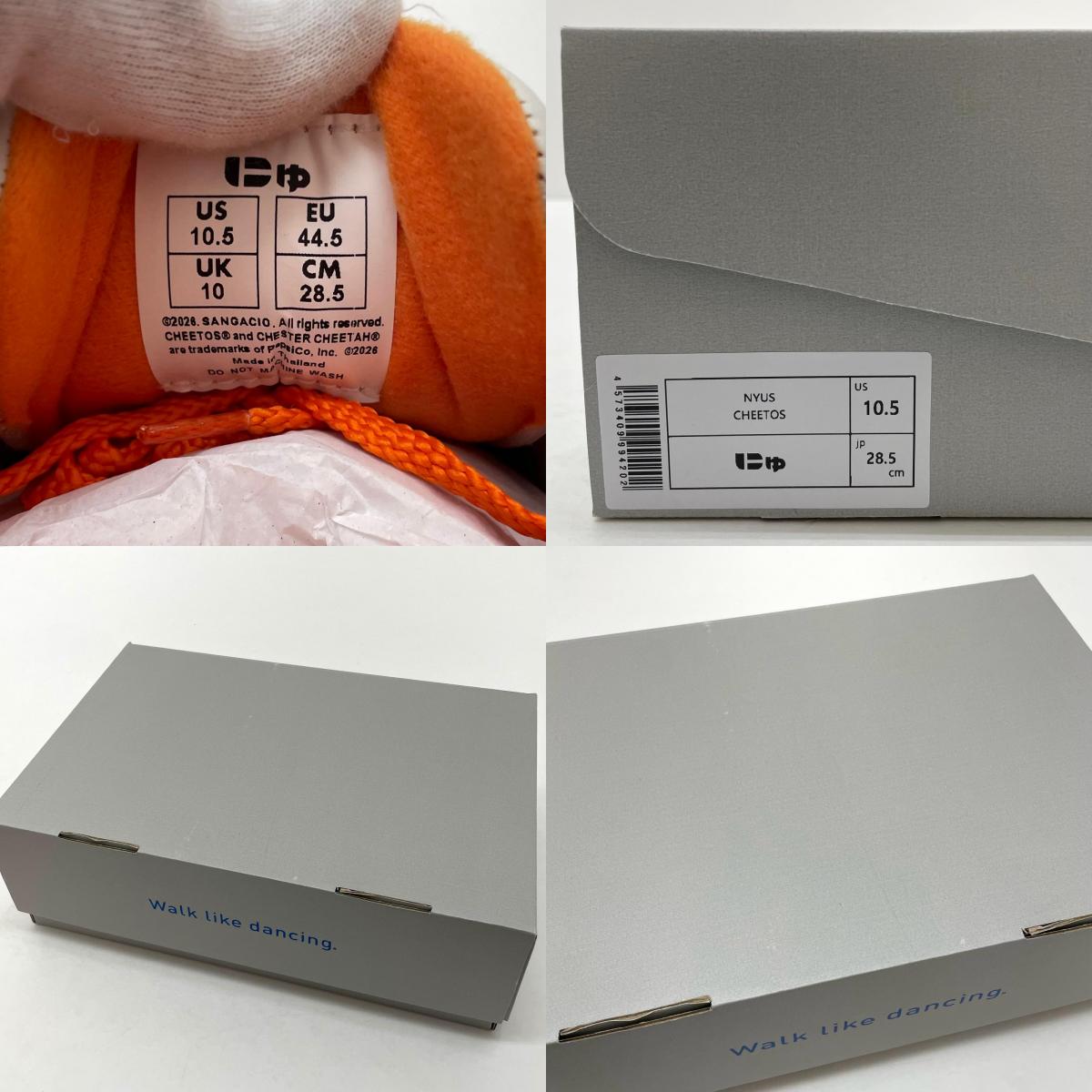 【中古】Sangacio×CHEETOS | サンガッチョ×チートス にゅ~ず スニーカー 靴 ホワイト×オレンジ 28.5cm【尾張小牧店】