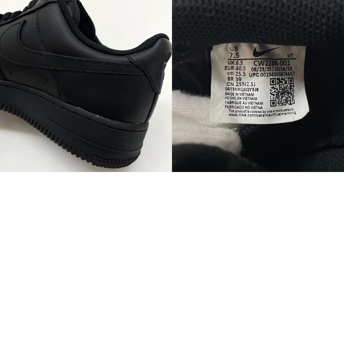 【中古】NIKE | ナイキ Air Force 1 Low '07 "Black/Black" エアフォース1 ロー '07 "ブラック/ブラック" スニーカー 靴 CW2288-001 ブラック 25.5cm【尾張小牧店】