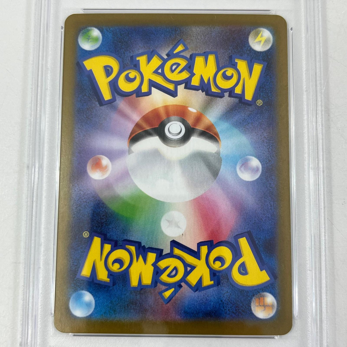 【中古】M1S-065 テッカニン AR PSA10 トレーディングカード ポケモンカードゲーム【尾張小牧店】