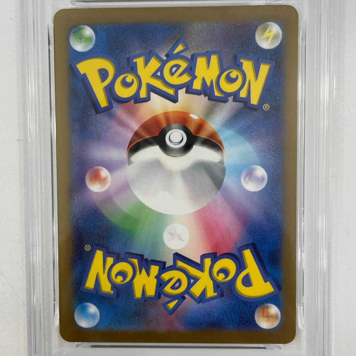 【中古】S12a-261 ギラティナVSTAR UR PSA10 トレーディングカード ポケモンカードゲーム【尾張小牧店】