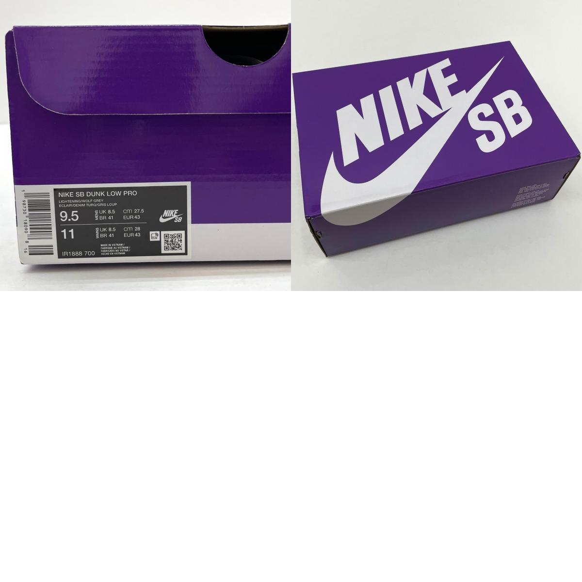 【中古】NIKE | ナイキ SB DUNK LOW PRO "Muni Fast Pass"/ダンク ロー "ムニファストパス" スニーカー 靴 IR1888-700 ブルー×イエロー 27.5cm【尾張小牧店】