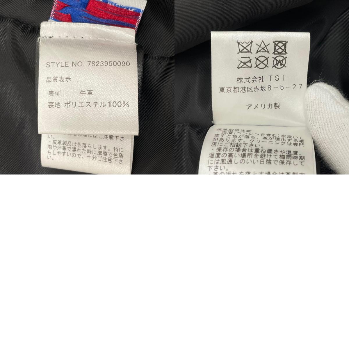 【中古】schott | ショット 516UST/ONESTAR NEW NAKED ライダースジャケット 7823950090 ブラック サイズ:36【尾張小牧店】