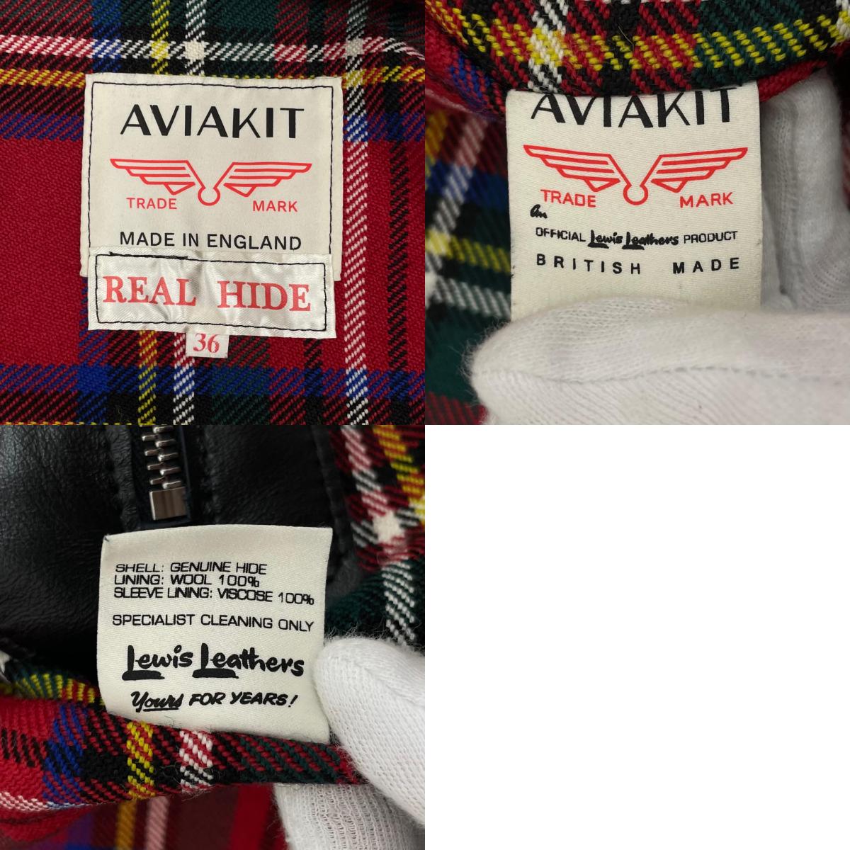 【中古】LEWIS LEATHER | ルイスレザー ライダースジャケット ブラック サイズ:36【尾張小牧店】