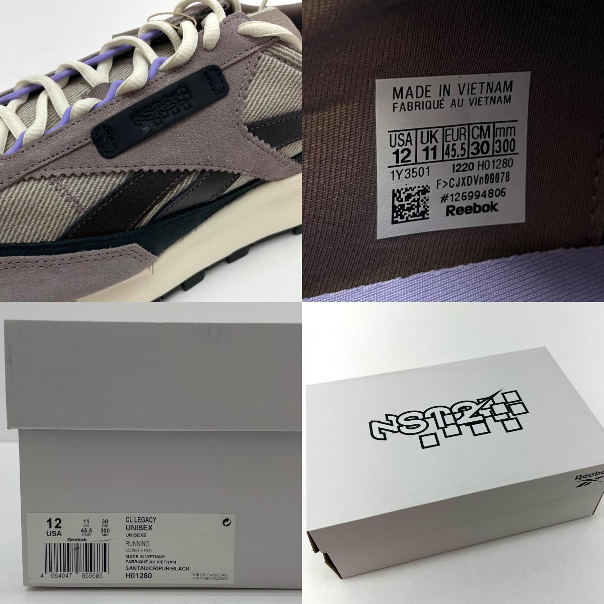 【中古】Reebok×Asap Nast | リーボック×エイサップ ナスト Classic Leather Legacy "Sandy Taupe"/クラシック レザー レガシー "サンディー トープ" スニーカー 靴 H01280 ブラウン 30cm【尾張小牧店】【専】