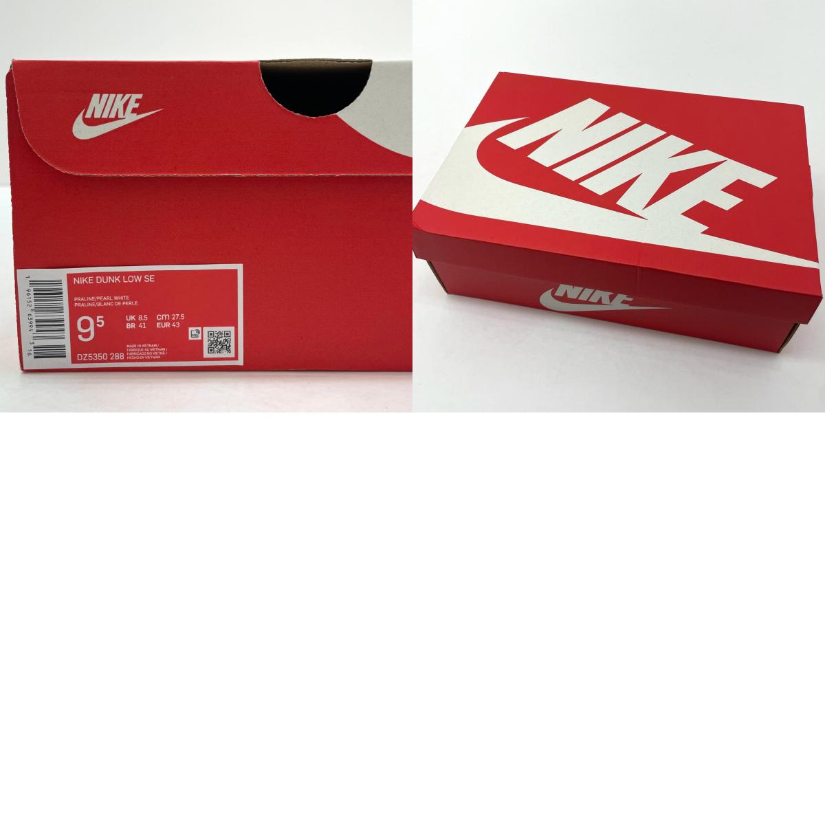 【中古】NIKE | ナイキ Dunk Low Teddy Bear "Brown"/ダンク ロー テディベア "ブラウン" スニーカー 靴 DZ5350-288 ブラウン 27.5cm【尾張小牧店】
