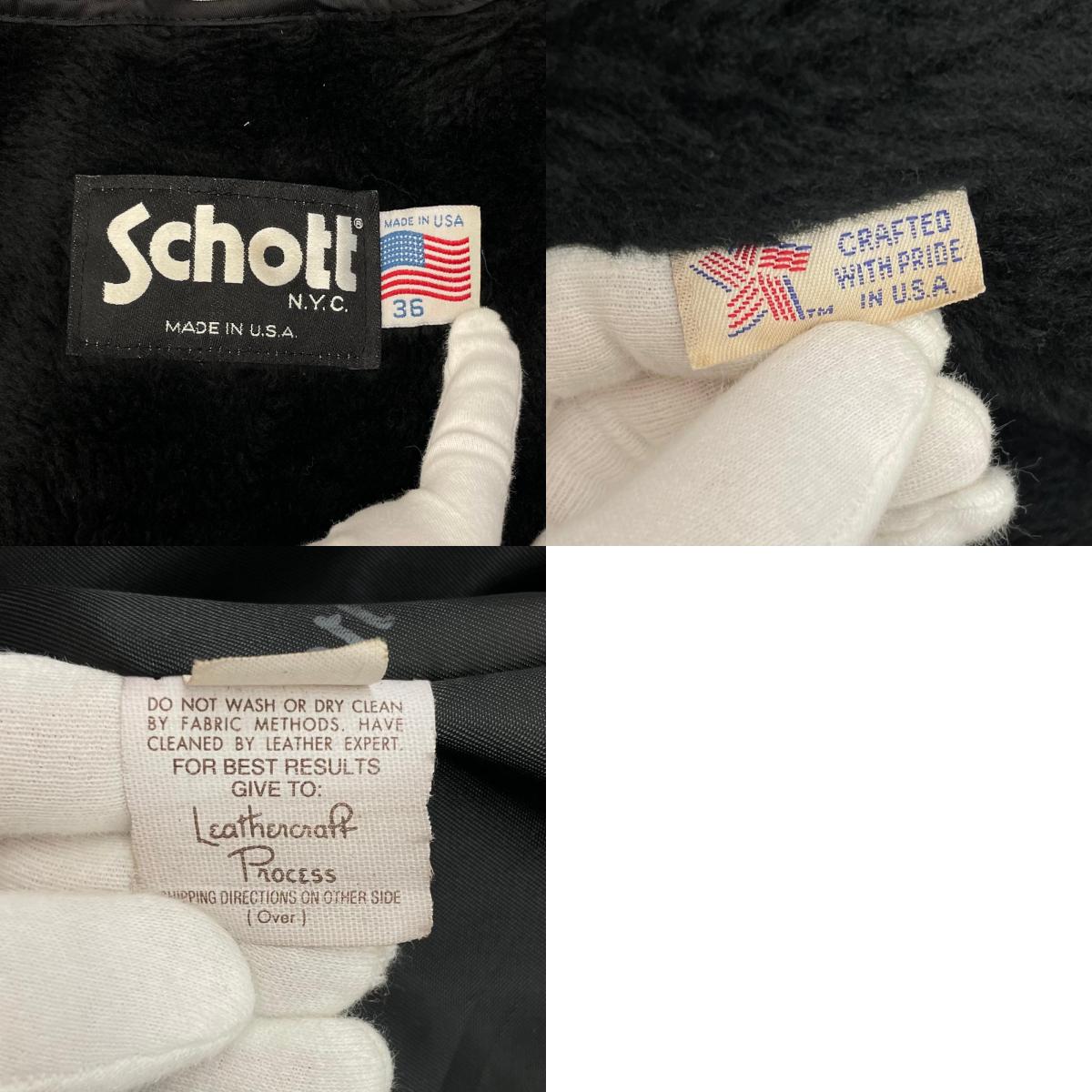 【中古】schott | ショット 643/ステアハイド ライナー付 ライダースジャケット ブラック サイズ:36【尾張小牧店】