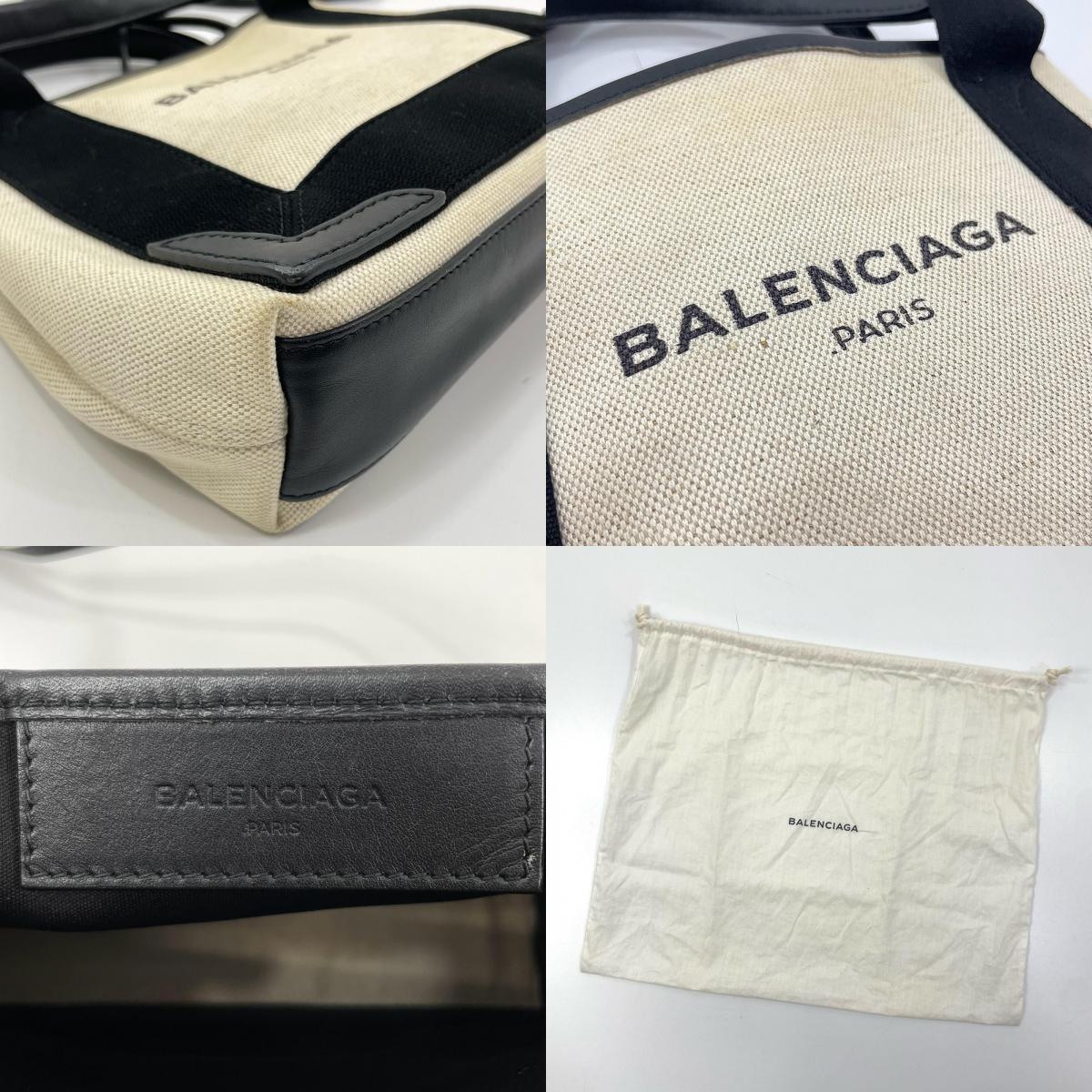【中古】BALENCIAGA | バレンシアガ カバスXS キャンバス 2way ハンドバッグ ショルダーバッグ 390346 ホワイト×ブラック【尾張小牧店】