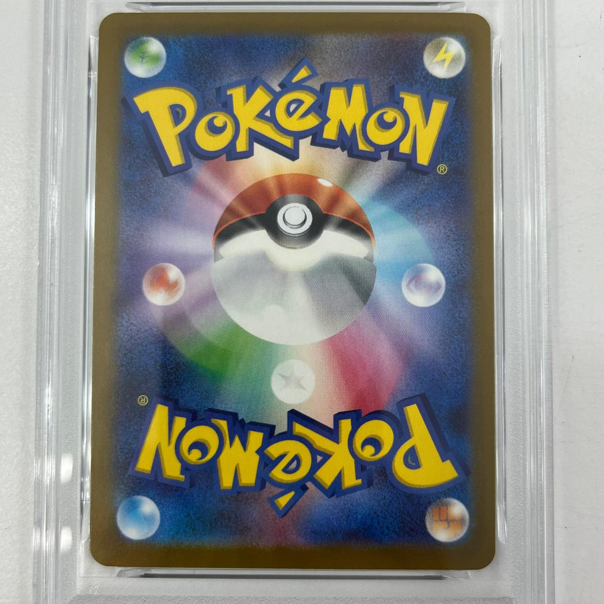 【中古】M2a-219 カナリィ SR PSA10 トレーディングカード ポケモンカードゲーム【尾張小牧店】