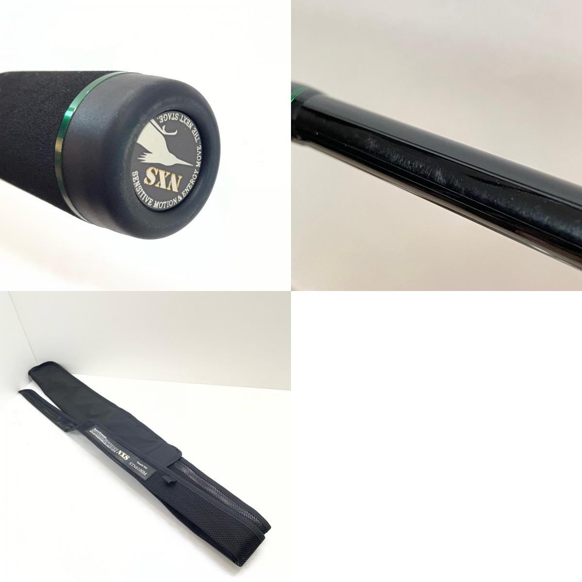 【釣り/つり/釣具/ロッド】NORIES | ノリーズ Road Runner STRUCTURE NXS ロードランナーストラクチャーNXS STN6100M 釣竿 1ピース【尾張小牧店】