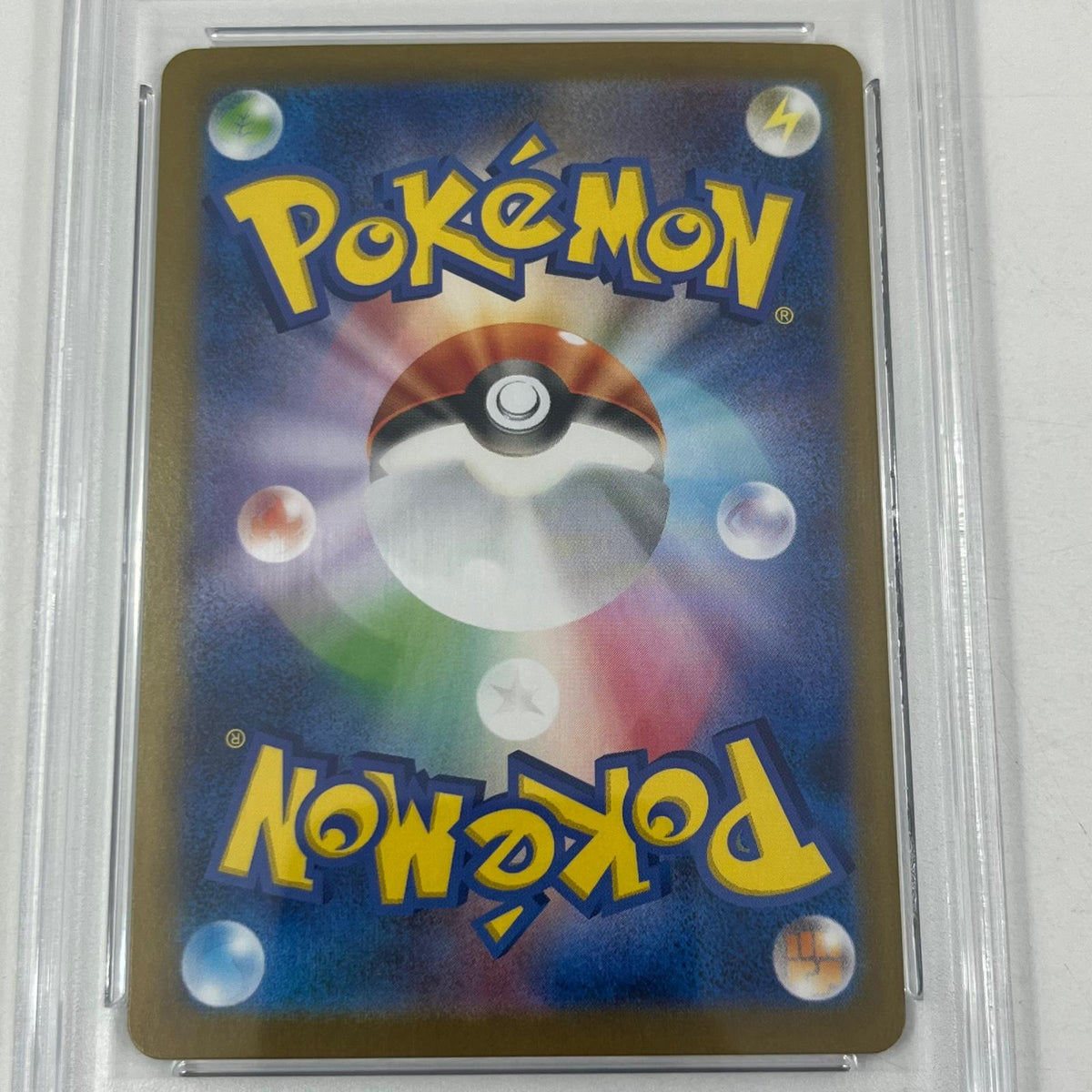 【中古】SV11W-173 トウコ SAR PSA10 トレーディングカード ポケモンカードゲーム【尾張小牧店】
