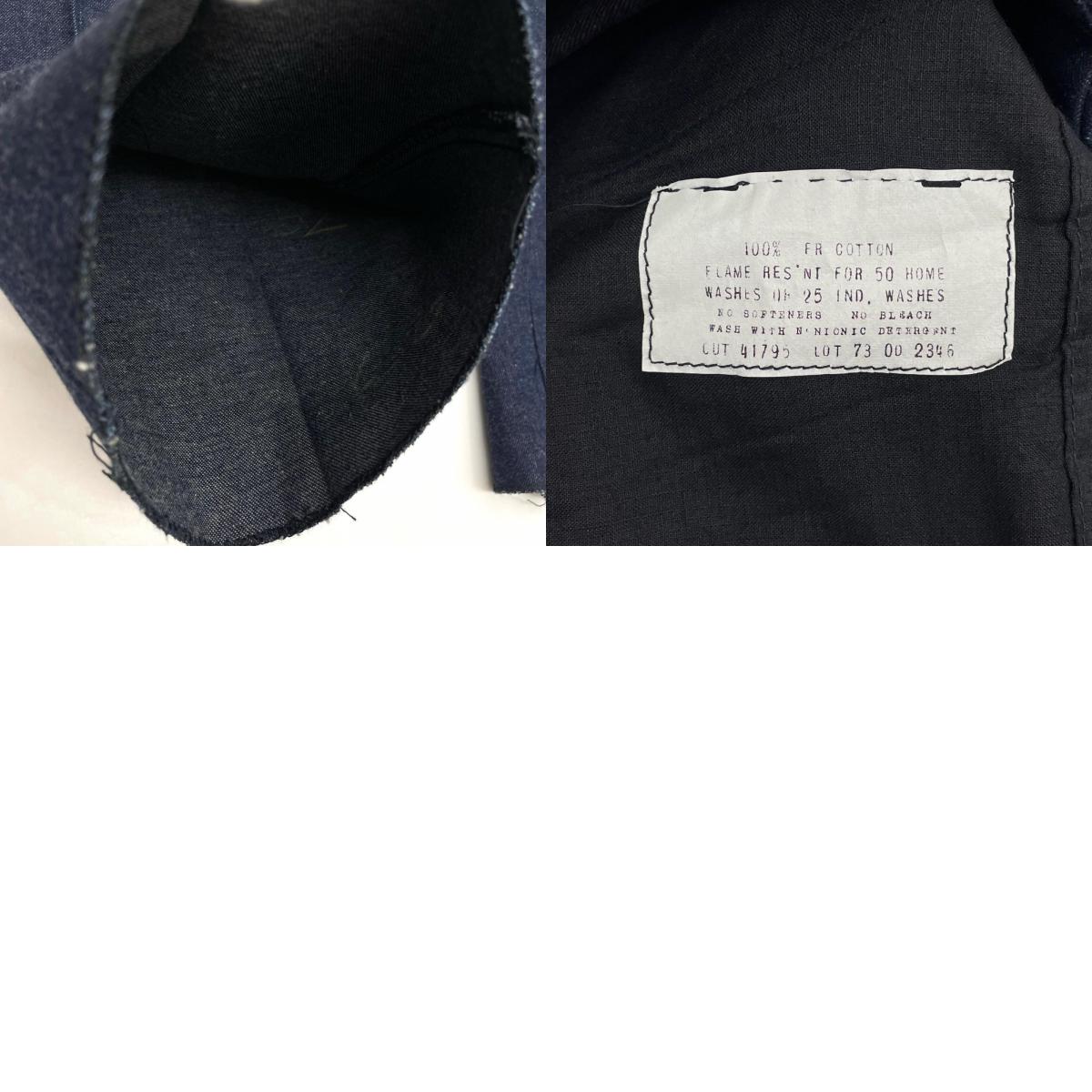 【中古】VINTAGE | ビンテージ 70s スラックス インディゴ【尾張小牧店】