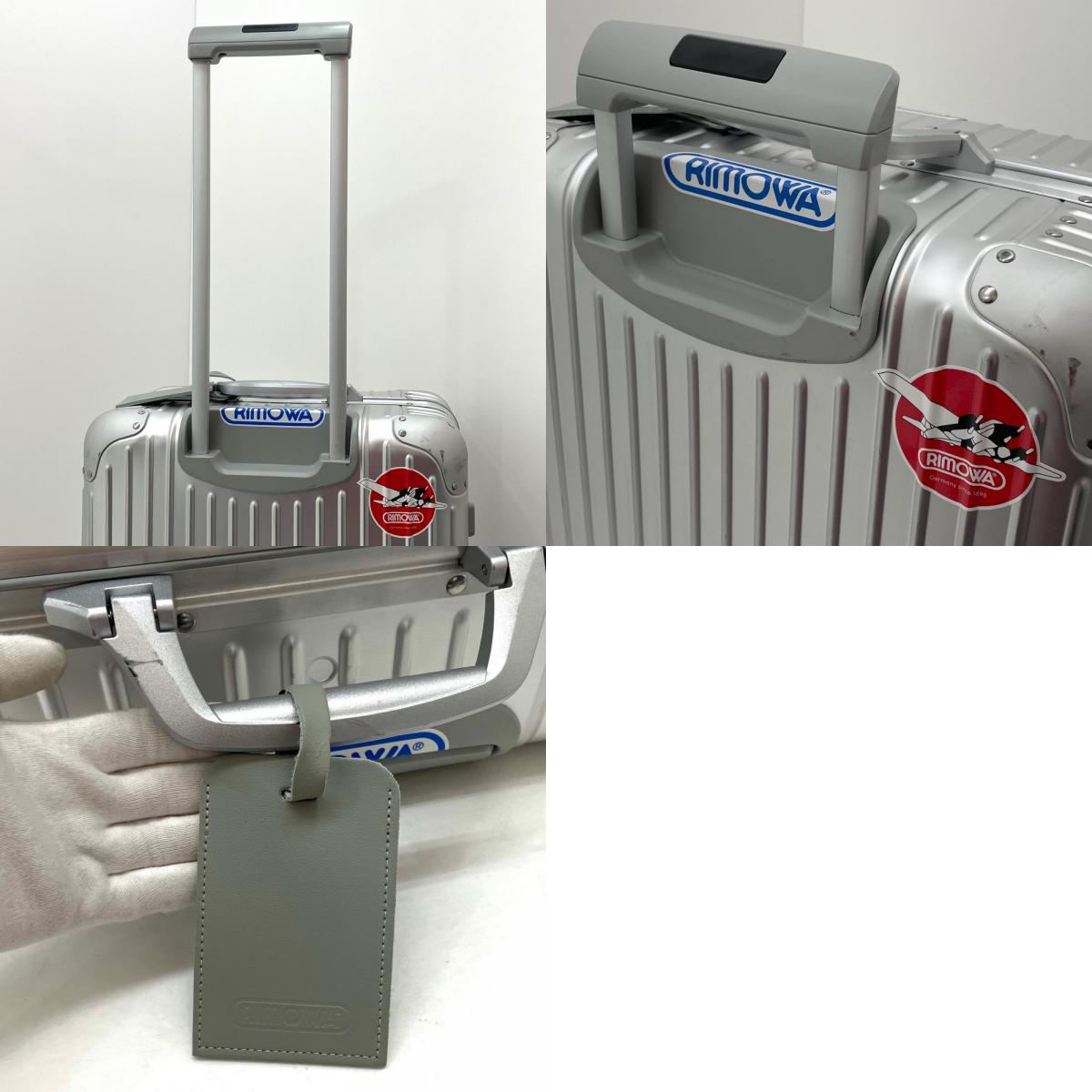 【中古】RIMOWA | リモワ TOPAS 63 E-TAG キャリーバッグ スーツケース シルバー【尾張小牧店】【専】