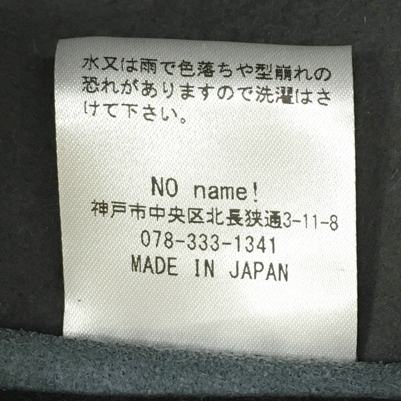 DRESS HIPPY | ドレスヒッピー ハット サイズ:M【加古川店】