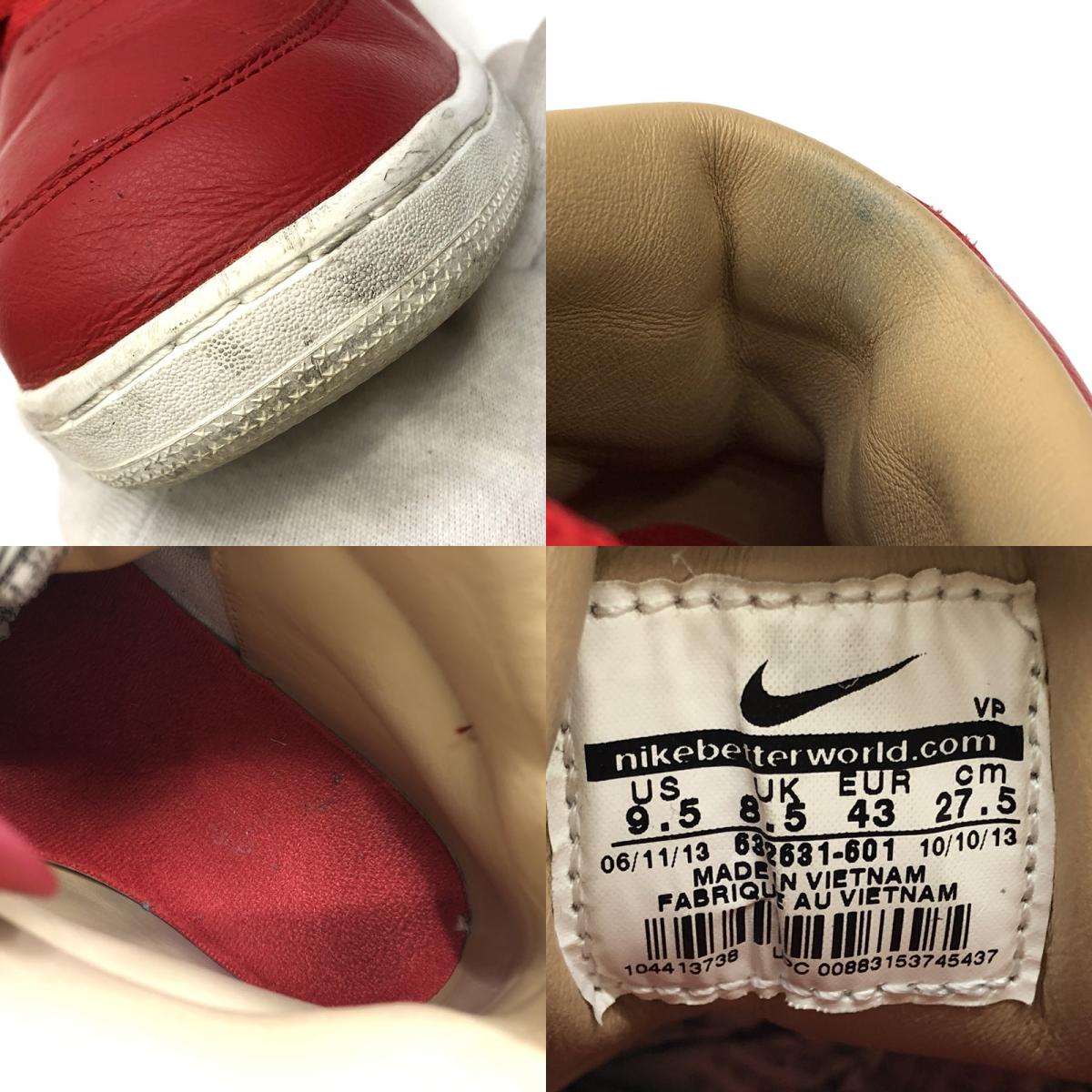 NIKE | ナイキ NIKE AIR PYTHON LUX SP スニーカー 632631-601 レッド【加古川店】