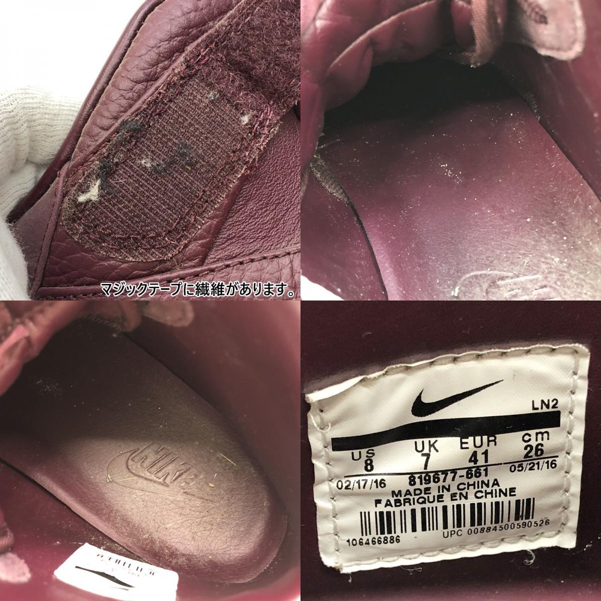 NIKE | ナイキ NIKE LAB AIR FORCE 1 MID スニーカー 819677-661 レッド【加古川店】
