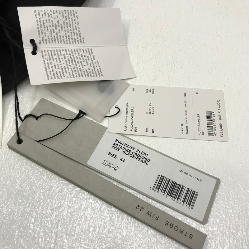Rick Owens | リックオウエンス センターライン クロップド スラックス その他ボトムス RU02B2359ZLER1 ブラック サイズ:44【加古川店】