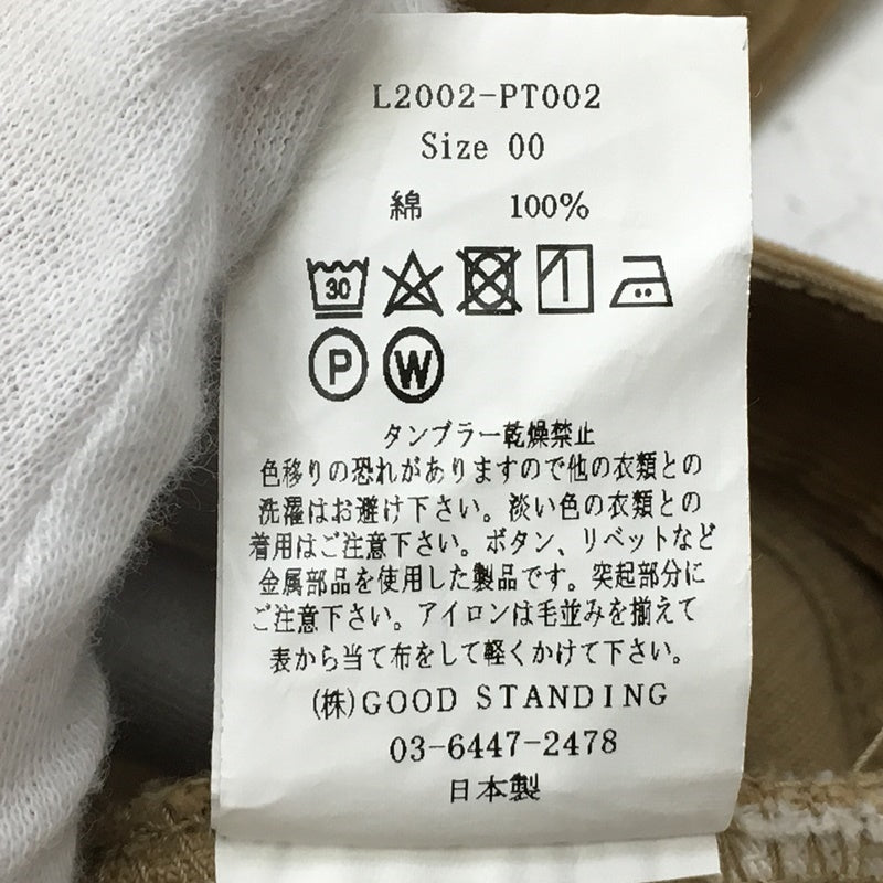 KAY CORDUROY PANT パンツ l2002-pt002 キャメル【加古川店】
