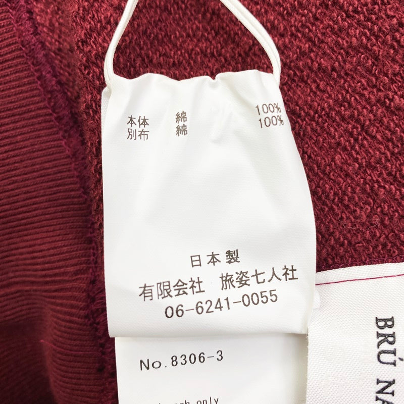 BRU NA BOINNE | ブルーナボイン ドラキュラスエット スウェット 8372 ボルドー/バーガンディー サイズ:XL【加古川店】