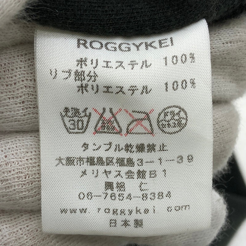 ROGGYKEI:トラックJKT ジャージ ブラック【加古川店】
