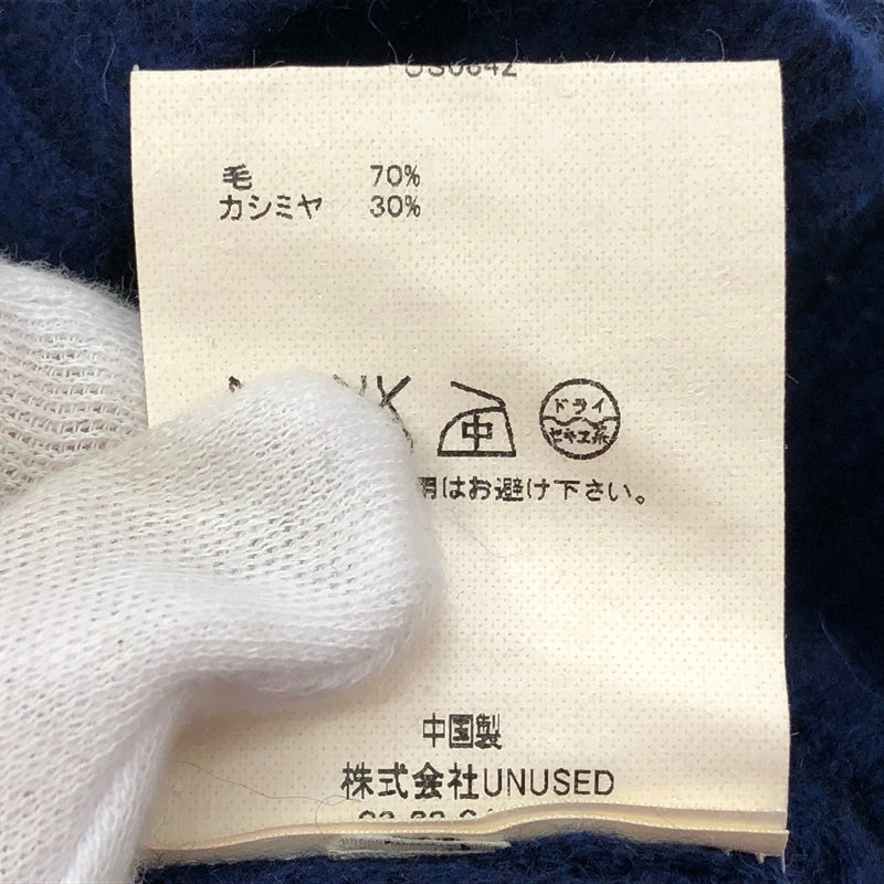 UNUSED | アンユーズド ニット ネイビー【加古川店】