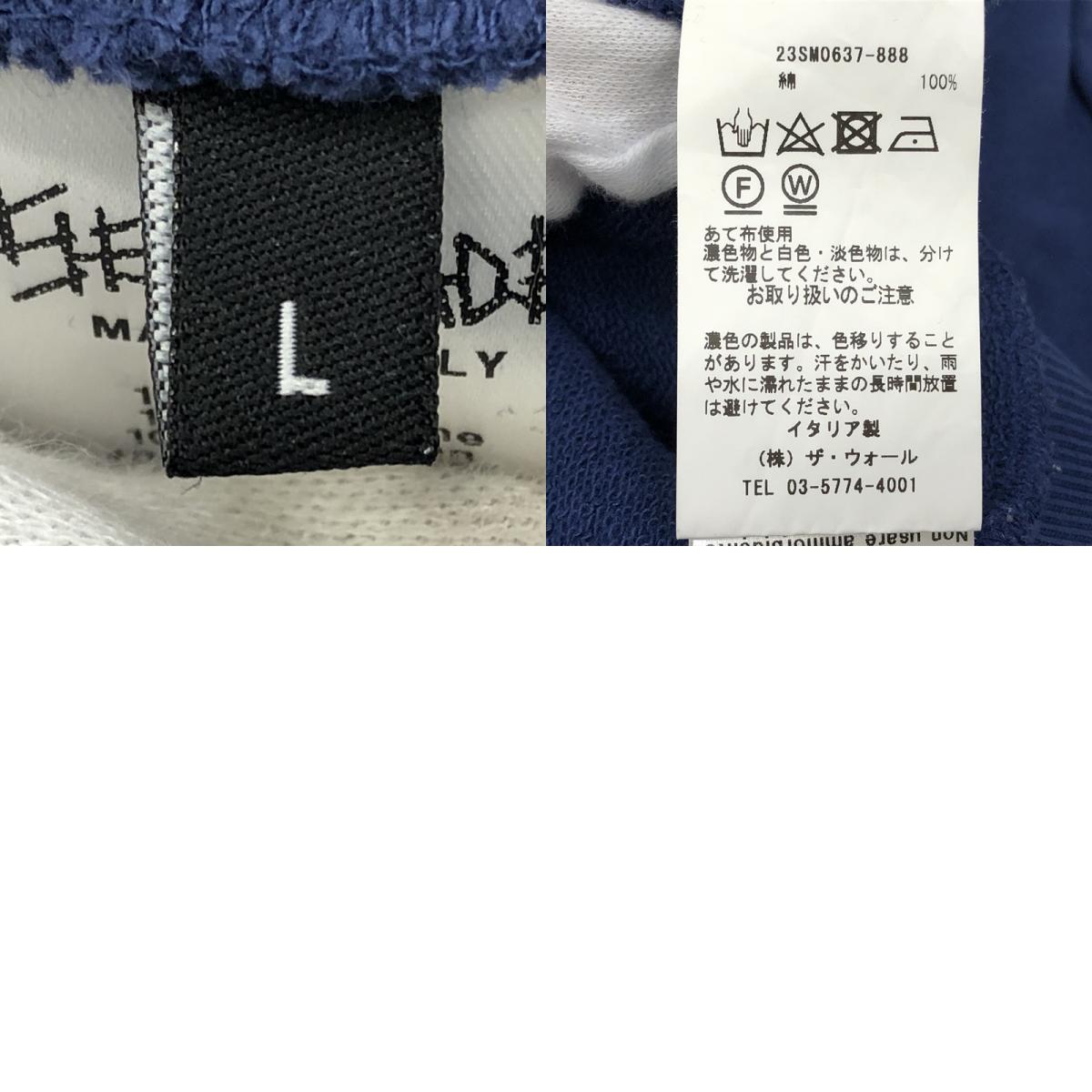 MACRO パーカー 23SM0637-888 ネイビー サイズ:L【加古川店】