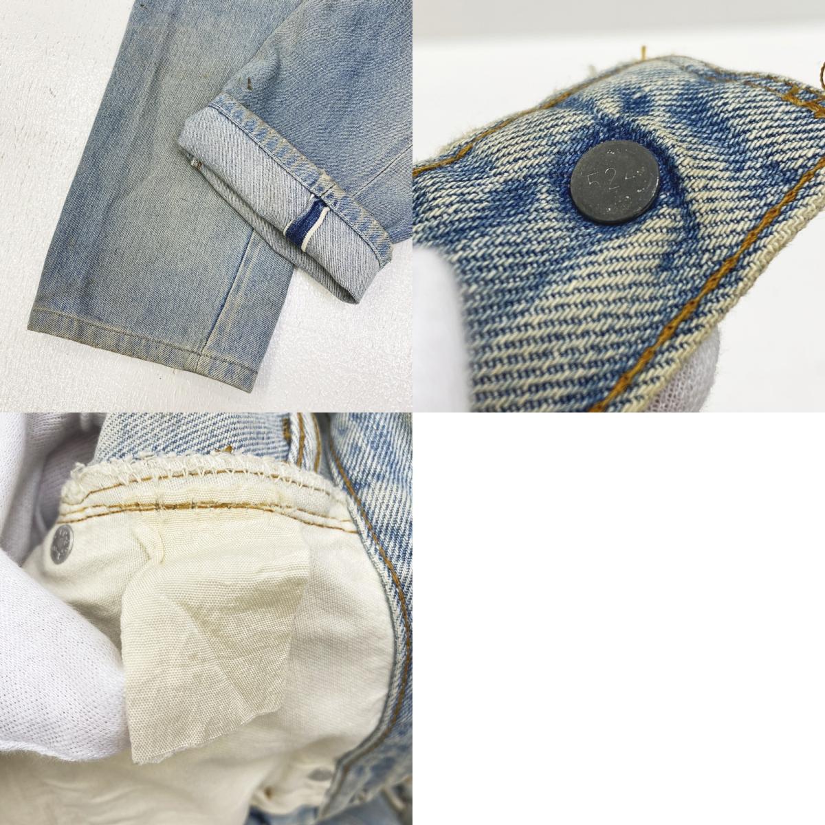 Levi's | リーバイス 501 赤耳 MADE IN USA デニムパンツ 501 インディゴ【加古川店】