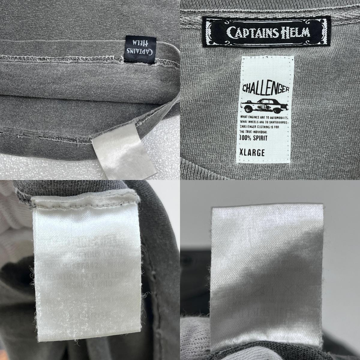 CHALLENGER | チャレンジャー x CAPTAIN HELM 半袖Tシャツ ブラック サイズ:XL【加古川店】