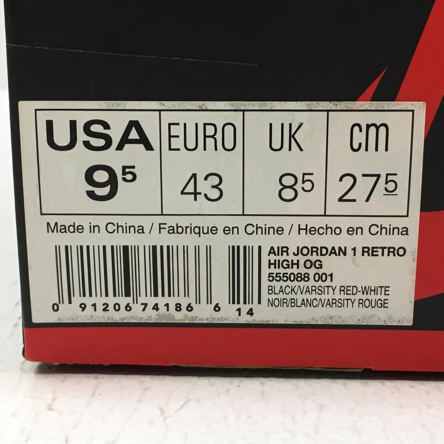 NIKE | ナイキ Air Jordan 1 Retro High OG スニーカー 555088-001 レッド 27.5cm【加古川店】