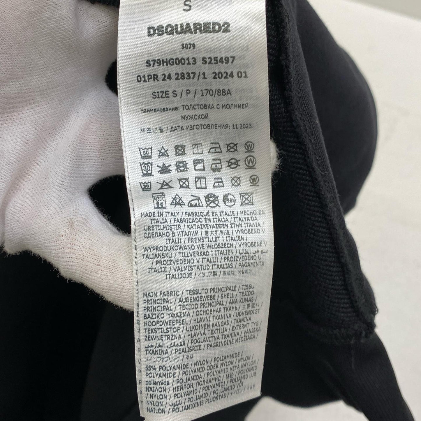 DSQUARED2 | ディースクエアード ICON REGULAR FIT ZIP UP TT ジャージ S79HG0013 S25497 ブラック サイズ:S【加古川店】