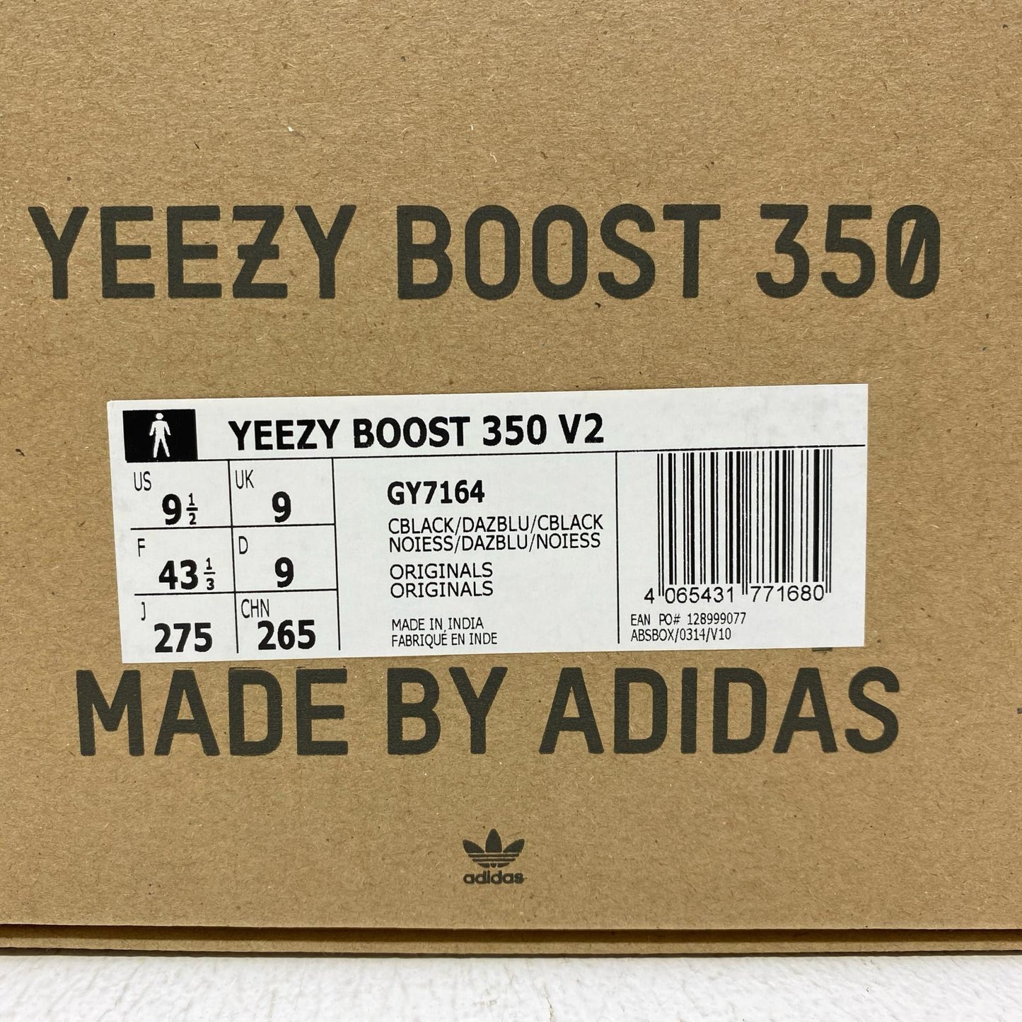 adidas | アディダス YEEZY BOOST 350 V2? スニーカー GY7164 ブラック 27.5cm【加古川店】