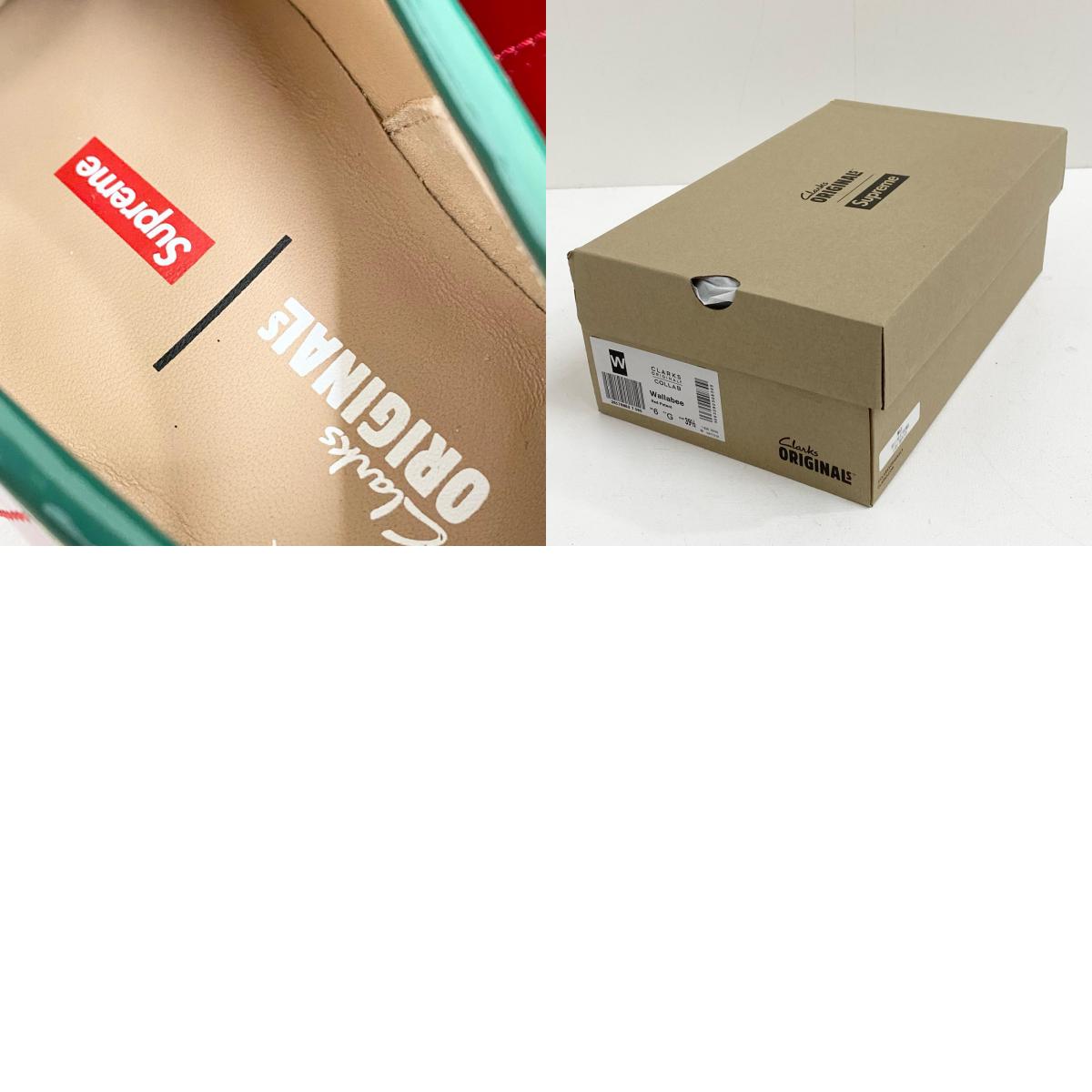 CLARKS×SUPREME シュプリーム Patent Leather Wallabee シューズ 24.5cm 24SS