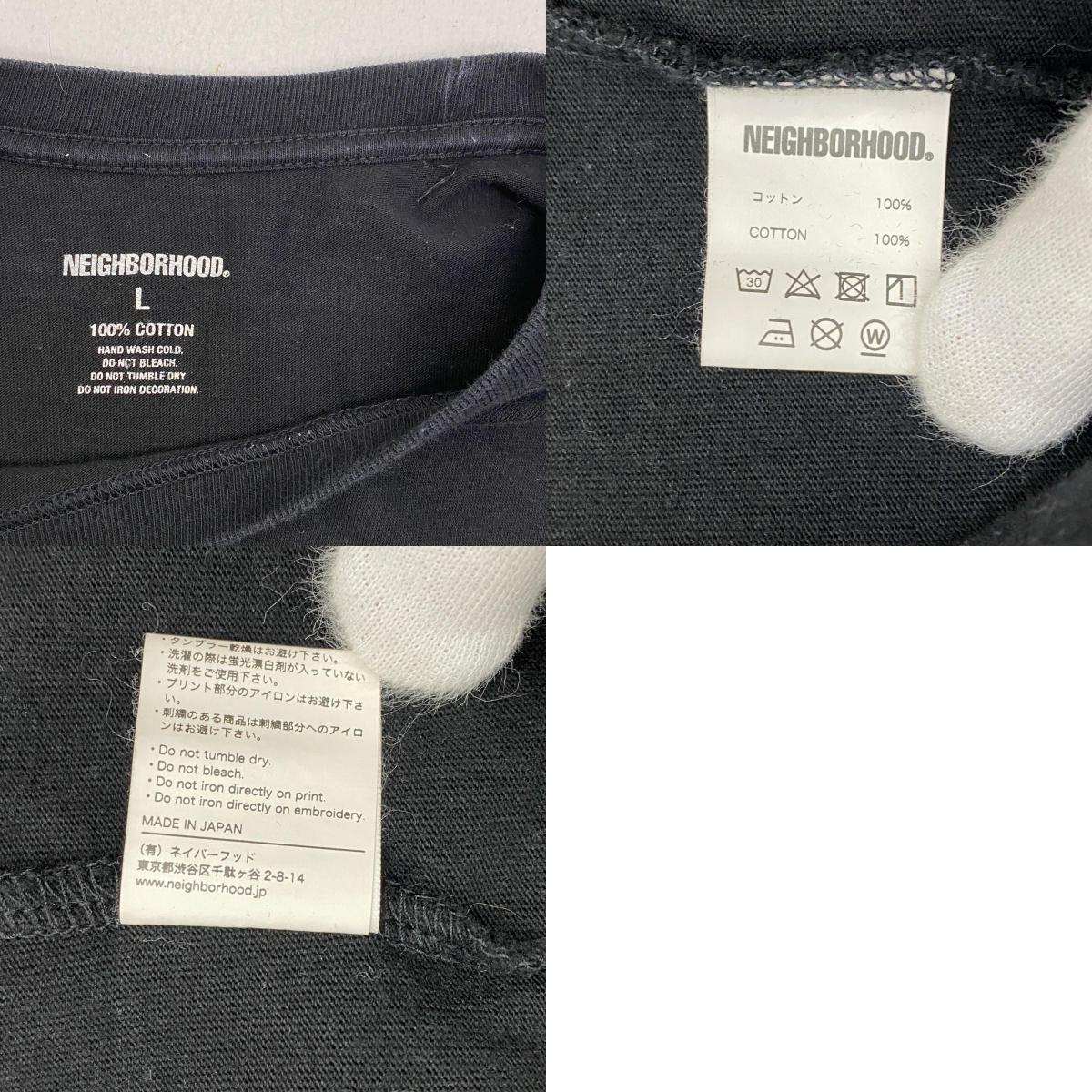 NEIGHBORHOOD | ネイバーフッド TEE SS-27 半袖Tシャツ 241PCNH-ST27 ブラック サイズ:L【加古川店】