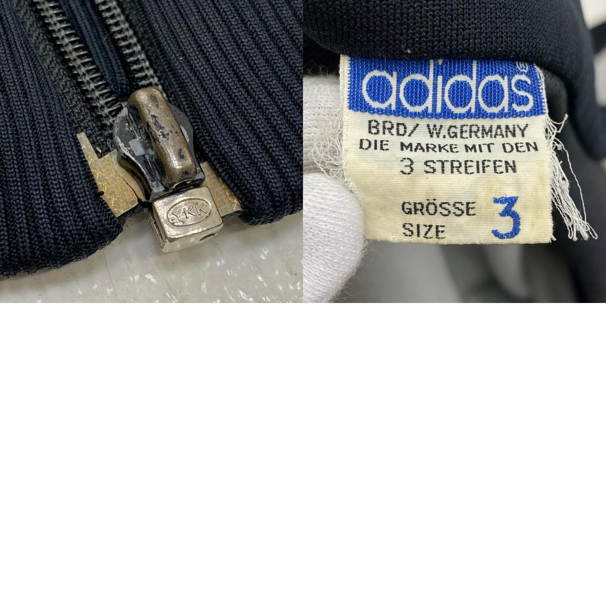 adidas(vintage) | アディダスヴィンテージ 1P ハイネック デサント製 ジャージ グレー サイズ:3【加古川店】