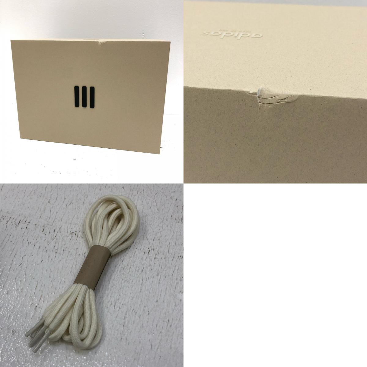 adidas Originals | アディダスオリジナルス ATHLETICS 86 Low Clay スニーカー IE6213 ベージュ 29cm【加古川店】