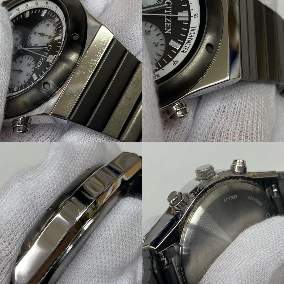 CITIZEN | シチズン ×BEAMS 腕時計 H500-006CSOH【加古川店】