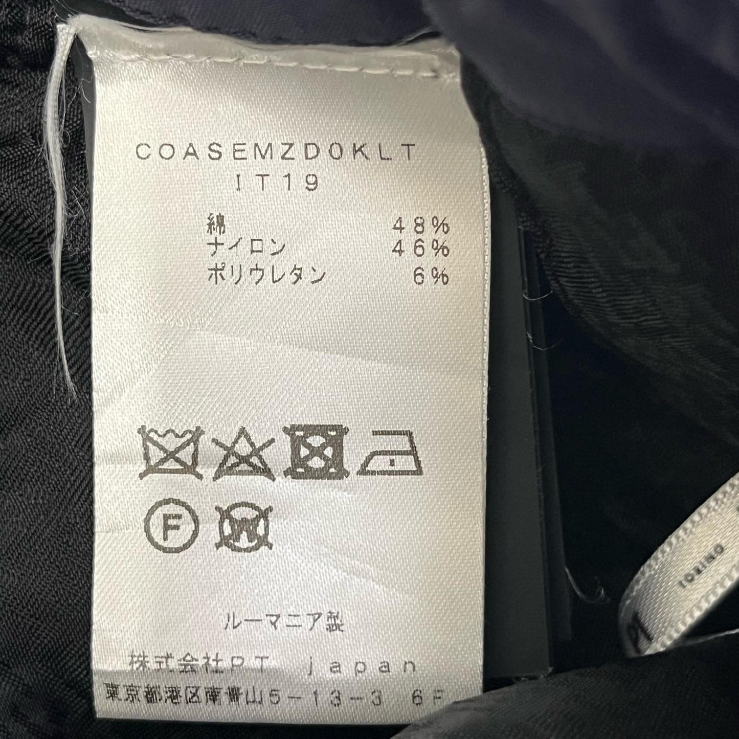 パンツ COASEMZD0KLT ネイビー サイズ:44【加古川店】