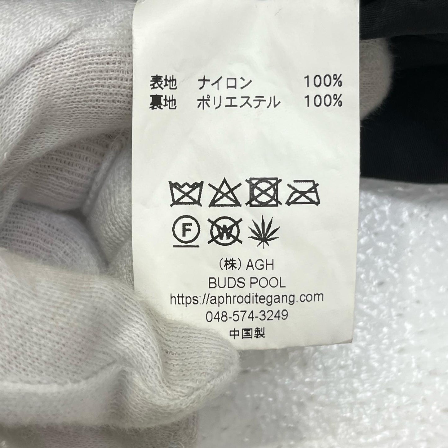 BUDSPOOL | バッズプール SIDE STRIPED NYLON ANORAK JACKET その他アウター ブラック サイズ:M【加古川店】