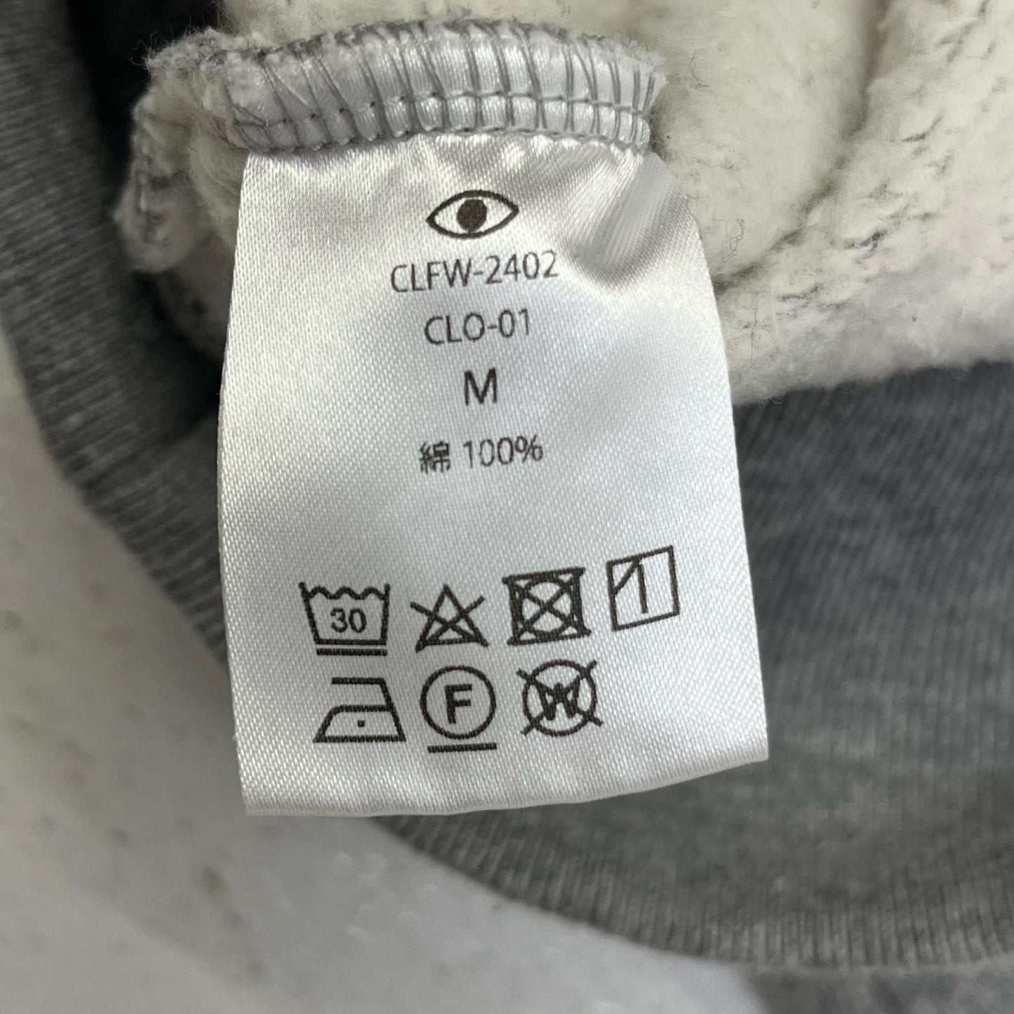 CLOVERU | クローバル Wide Crew Sweat NAME CARD スウェット CLFW-2402 グレー サイズ:M【加古川店】