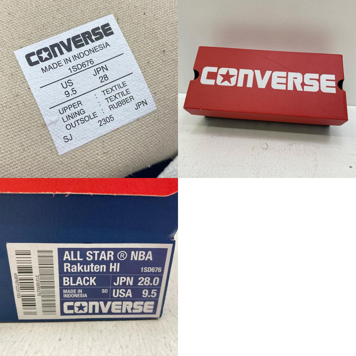 CONVERSE | コンバース NBA ALL STAR Rakuten HI スニーカー 1SD676 ブラック 28cm【加古川店】