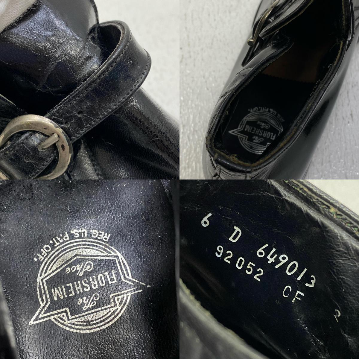 Florsheim | フローシャイム IMPERIAL ブーツ ブラック【加古川店】