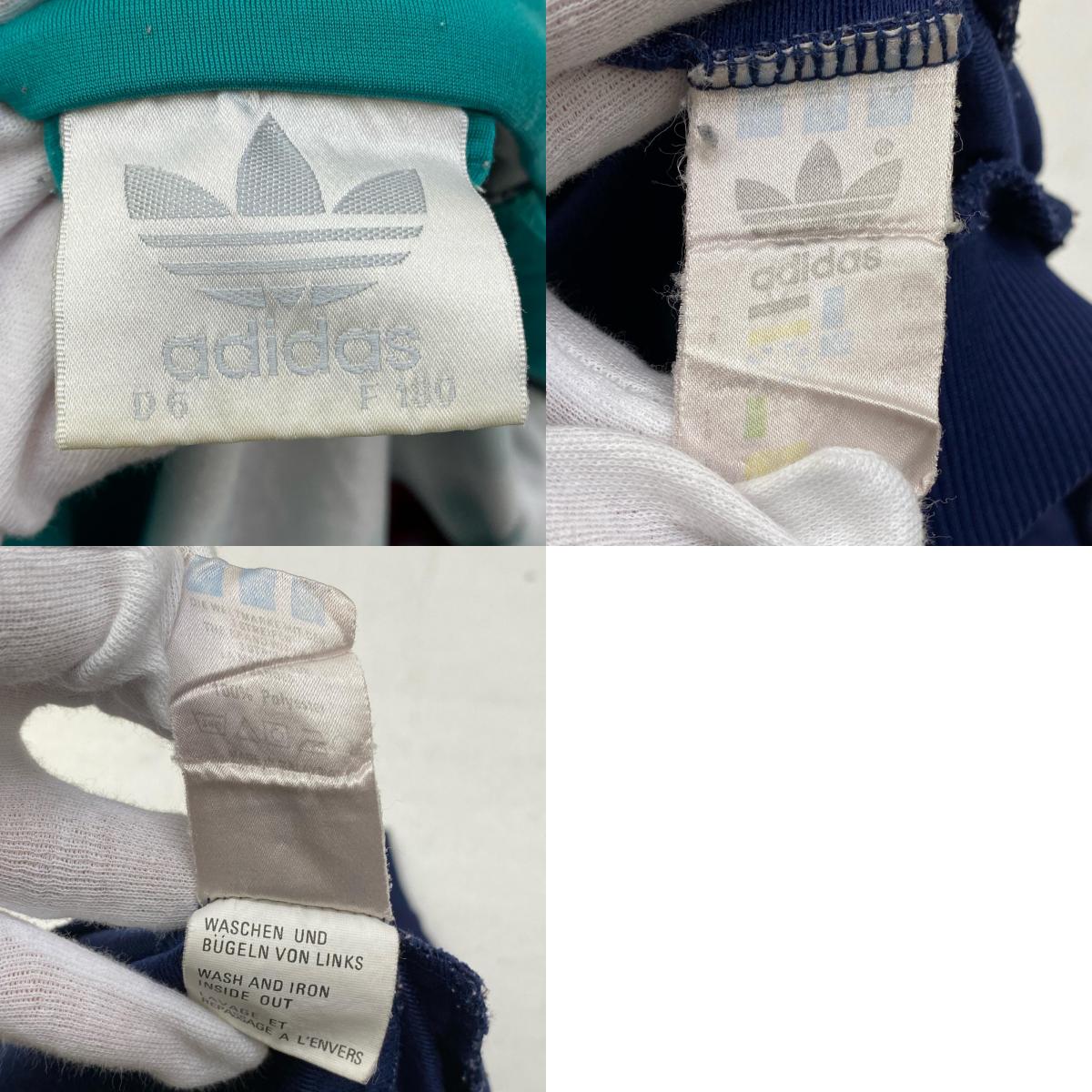 adidas(vintage) | アディダスヴィンテージ ジャージ サイズ:M【加古川店】