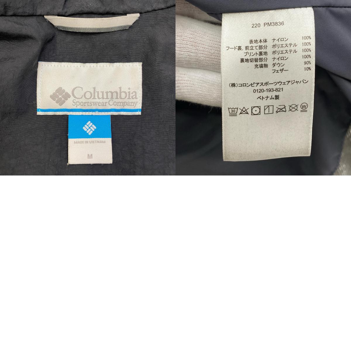 Columbia | コロンビア ダウンジャケット 220 PM3836 ブラック サイズ:M【加古川店】