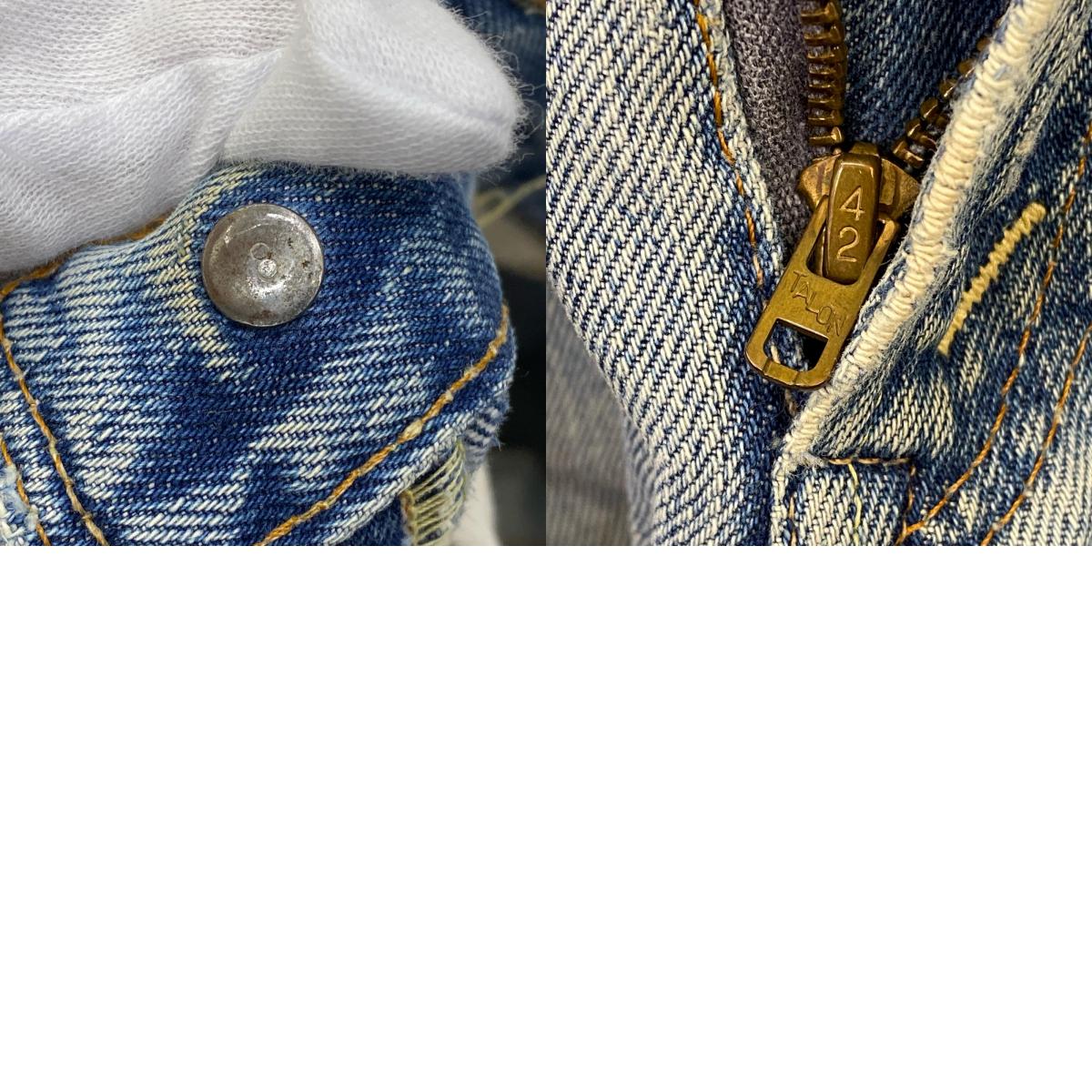 Levi's | リーバイス 502 BIG E 耳あり デニムパンツ インディゴ【加古川店】