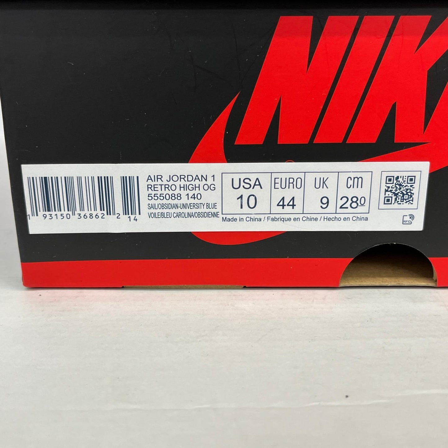 NIKE | ナイキ Air Jordan 1 Retro High OG スニーカー 555088-140 ライトブルー【加古川店】