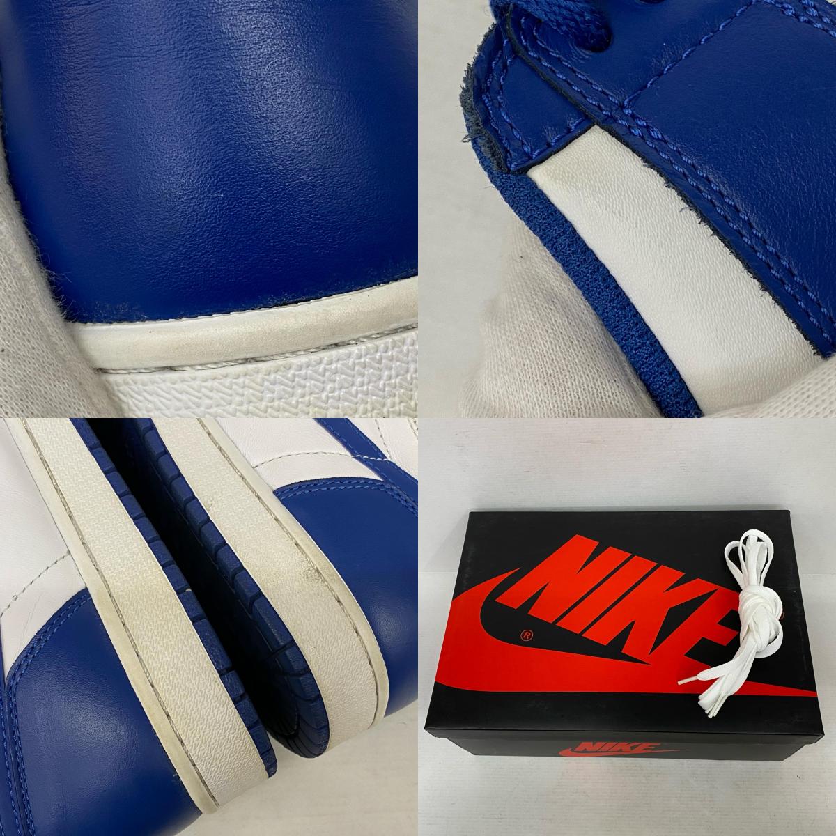 NIKE | ナイキ Air Jordan 1 Retro High スニーカー 555088-127 ブルー【加古川店】